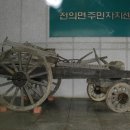 전의면사무소 이미지