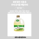메디큐원 네이버블로그