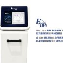 거제에너지 이미지