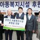 부림지역아동센터 이미지
