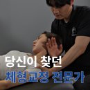 애티튜드피트니스 | [가산동 헬스장] 버핏그라운드 솔직후기 모음 - 일일 용부터 1년 회원까지!