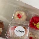 휘화찬란 이미지