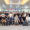 합기도 체육도장 이미지