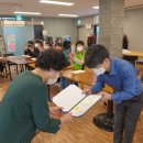 (사)틔움복지재단 이미지