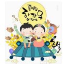 예쁜소리피아노교습소 네이버블로그