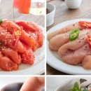 행복 젓갈 이미지