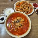 한성각 | 내돈내산 ㅣ 옛날의 맛 케찹탕수육 맛집 ㅣ 오산 한성각 후기