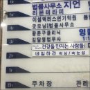 네일,하라 네이버블로그