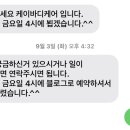 K CARE(케이케어) 이미지