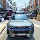 토레스 포레스트 그린 코토 일체형 루프박스 여름 휴가 시즌 600L 준비해요