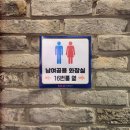 락스타코인노래연습장 이미지