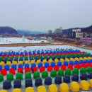 축제공인중개사사무소 이미지