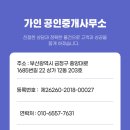 알지모텔 이미지