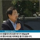 JIBS노동조합 이미지