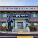 자월면사무소 이미지