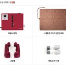 예피아