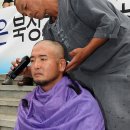 거창-북상-1 이미지