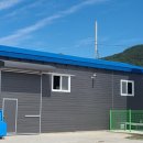 영일기업 이미지