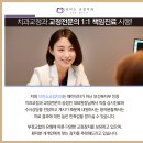 영치과기공소 네이버블로그