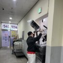 지투피트니스 이미지