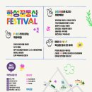 학성약국 이미지