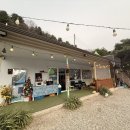 솔항아리바베큐 이미지