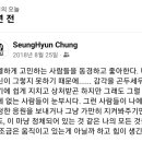 화인커뮤니케이션 이미지