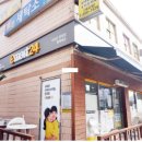 청실아파트 이미지