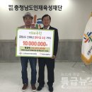 충남사 이미지