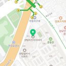 센텀미진공인중개사사무소 이미지