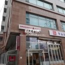 딸기공인중개사사무소 이미지