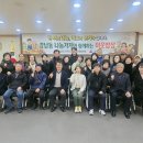 강남동주민센터 이미지