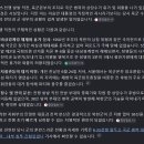 2026년 6월 23일 박상준의 잡글(제 2의 625 전쟁을 일으키려고 하는 것인가?) 이미지