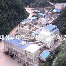 대성전자 이미지