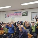 내관리경로당 네이버블로그