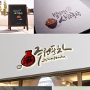 마인대구모다