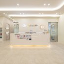 조아치과의원 이미지