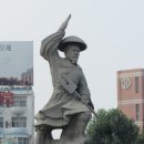 임금우