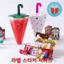 구디