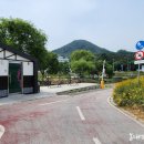 게이트볼장 맞은편 이미지