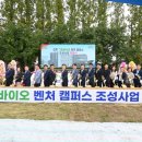 진주로 노컷뉴스