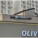 우성광고사 | 중랑구천막 오랜 경험이 빚어낸 멋진 간판 서비스 후기