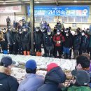 목포수산업협동조합 이미지