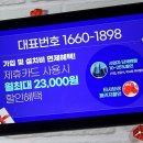 성원정수기 이미지