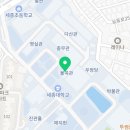 이마트24 세종대율곡관점