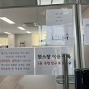 별다방 무인카페