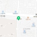 더프라임부동산공인중개사사무소주안점 이미지