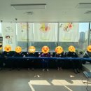 공굴러 가유 이미지