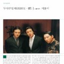 티엠스틸(주) 이미지