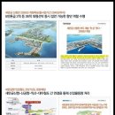 루체 이미지